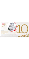 Hund Provital Werbematerial Zubehör Anifit 10 EUR Gutschein 1 Stück Anifit
